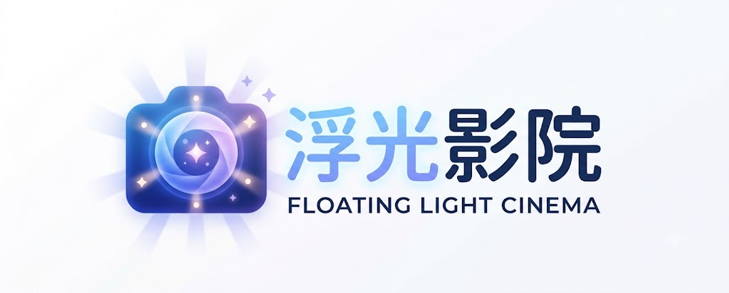 yy4480青苹果影院,好看的电视剧免费在线观看